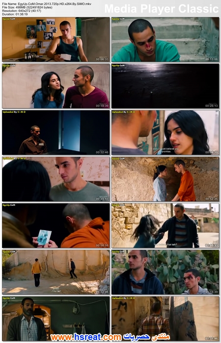 آدم-بكري-16.jpg