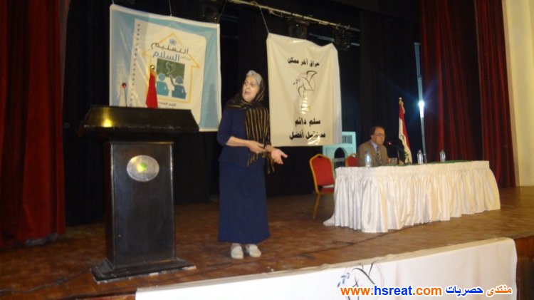 آزادوهي-صاموئيل-7.jpg