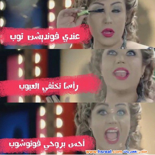 آلاء-حسين-8.jpg