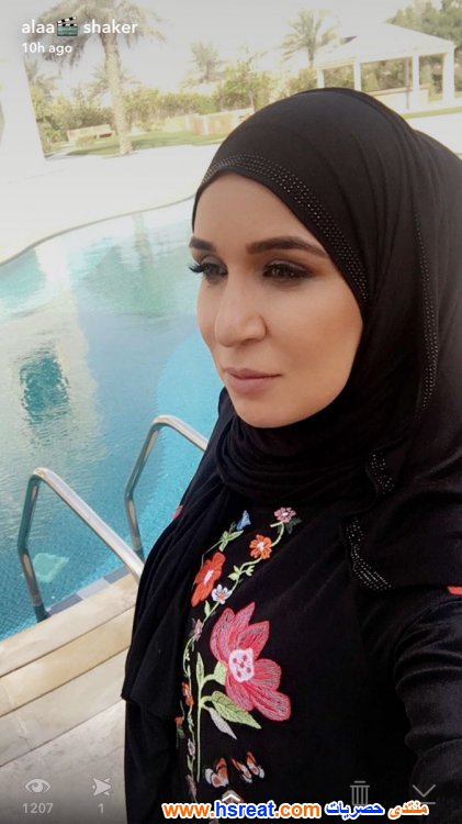 آلاء-شاكر-18.jpg