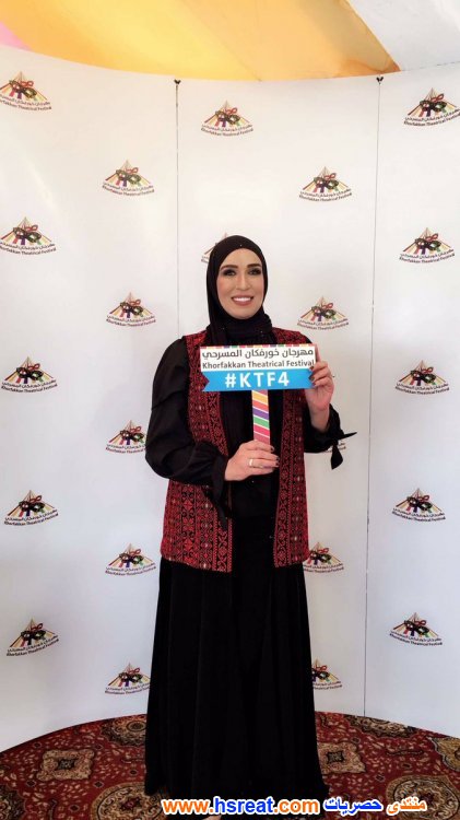 آلاء-شاكر-3.jpg