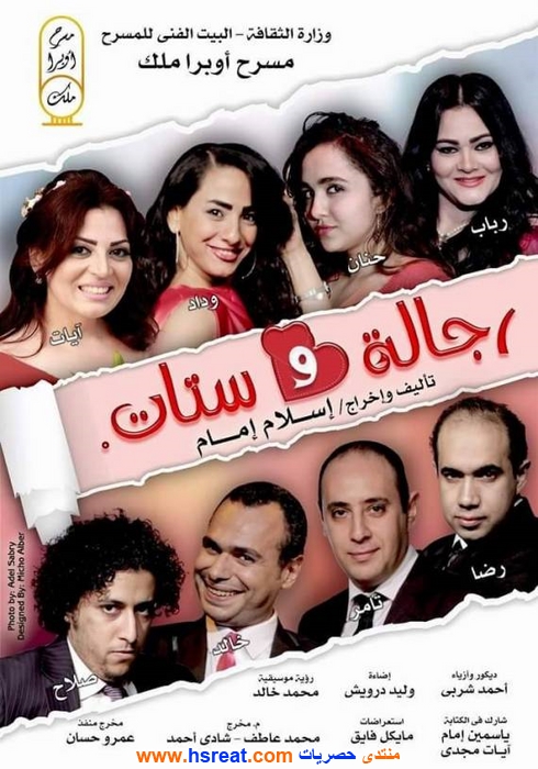 آيات-مجدي-4.jpg