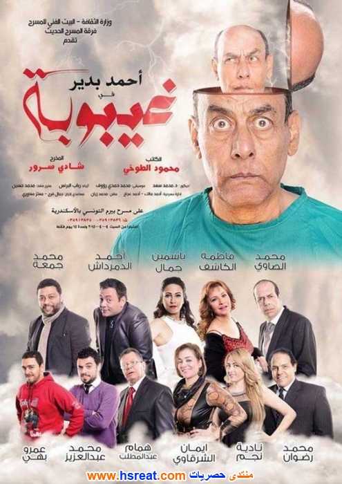 أحمد-الدمرداش-6.jpg
