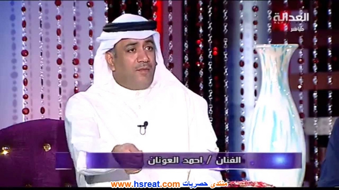 أحمد-العونان-9.jpg
