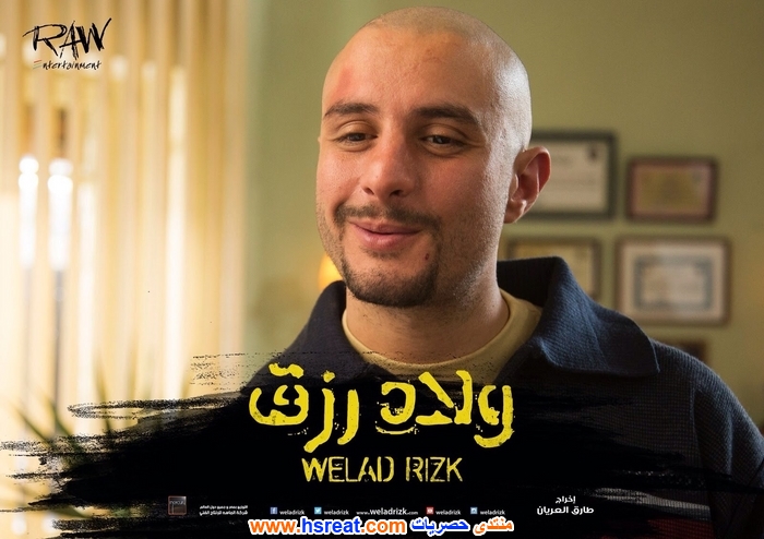 أحمد-الفيشاوي-28_wm.jpg