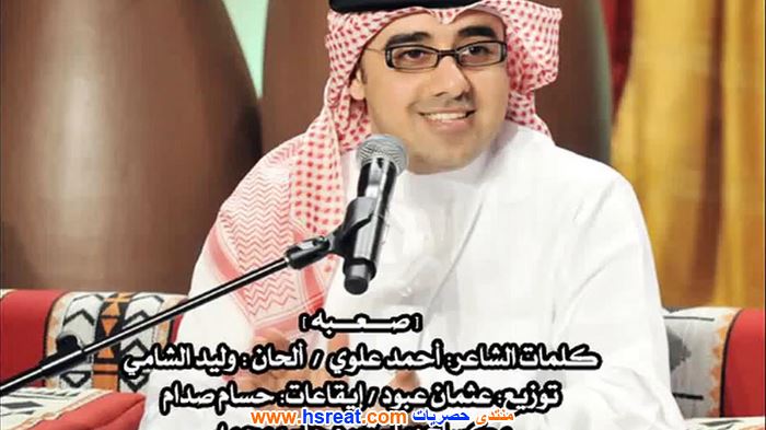 أحمد-الهرمي-8.jpg
