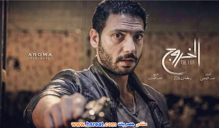 أحمد-جمال-سعيد-12.jpg