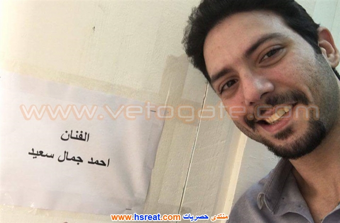 أحمد-جمال-سعيد-14.jpg
