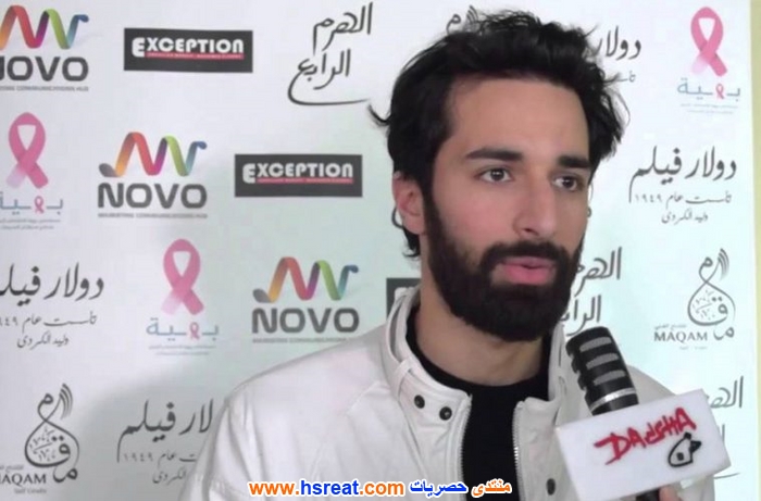 أحمد-حاتم-6.jpg