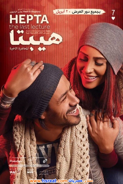 أحمد-داود-6.jpg