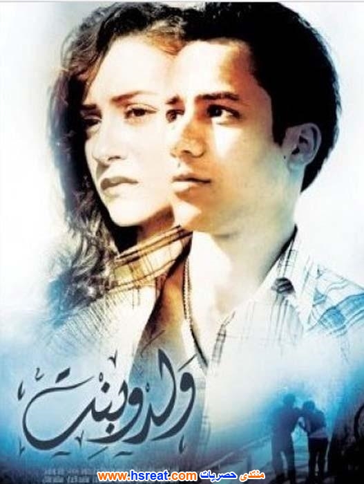 أحمد-داود-8.jpg