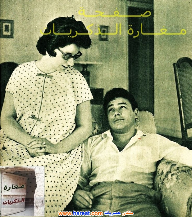 أحمد-رمزي-25.jpg