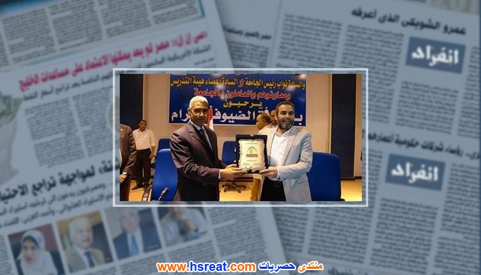 أحمد-عبد-العزيز-13.jpg
