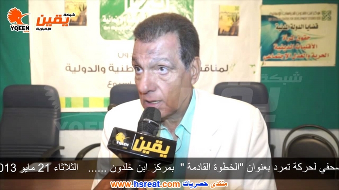 أحمد-عبد-الوارث-18.jpg