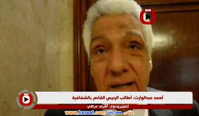 أحمد-عبد-الوارث-9.jpg