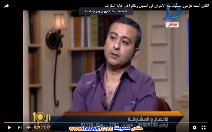 أحمد-عزمي-18.jpg