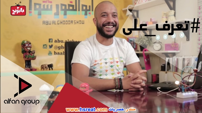 أحمد-غانم-1.jpg