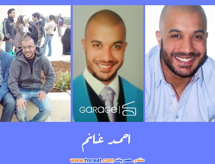 أحمد-غانم-8.jpg