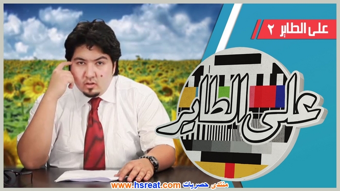 أحمد-فتح-الدين-6.jpg
