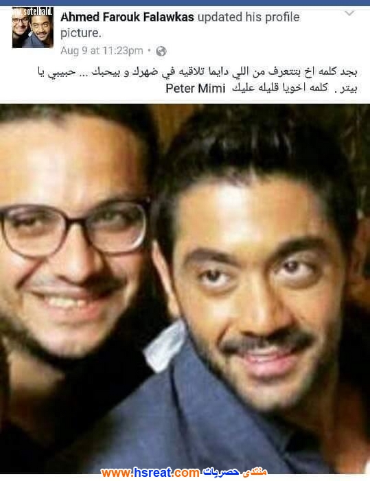 أحمد-فلوكس-14.jpg