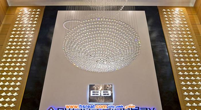 أرمادا-بلو-باي-5.jpg