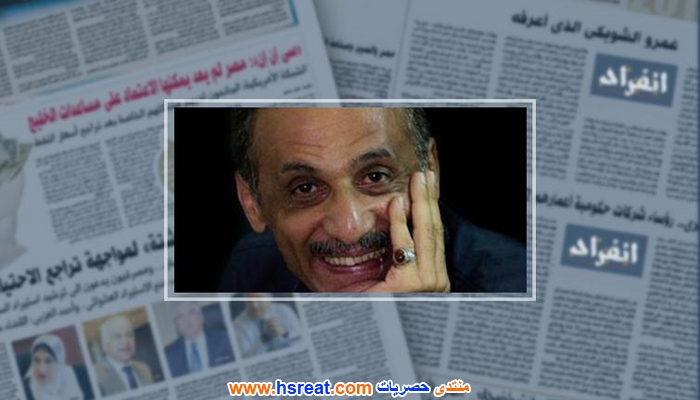 أسامة-عبد-الله-1.jpg