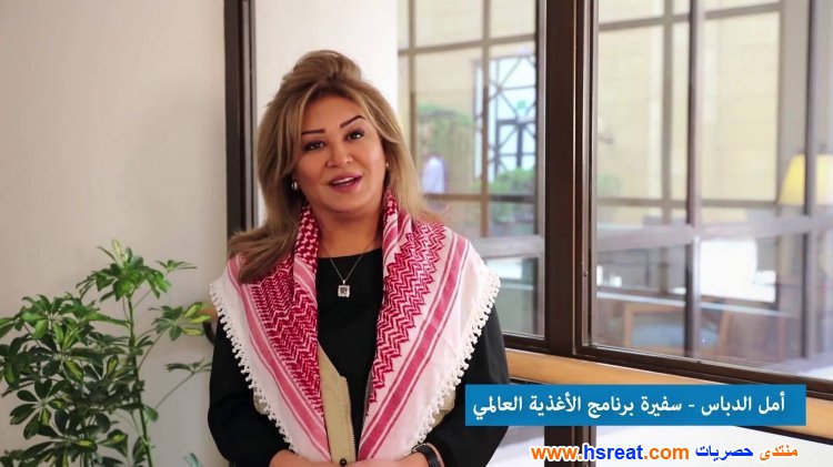 أمل-الدباس-5.jpg