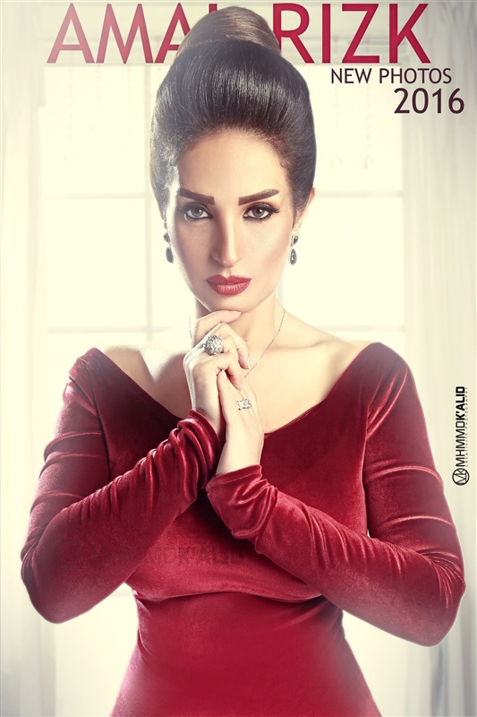 أمل-رزق-2.jpg