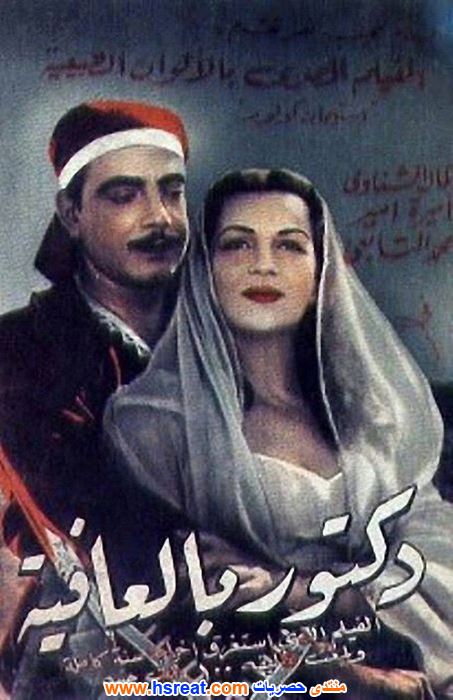 أميرة-أمير-4.jpg