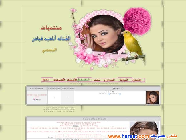 أناهيد-فياض-5.jpg