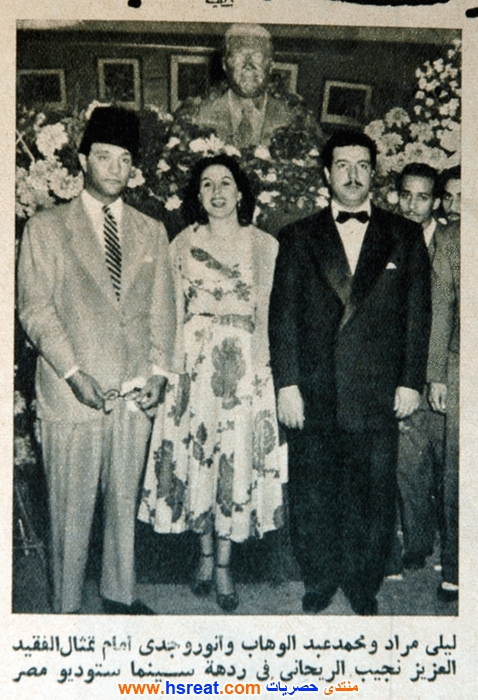 أنور-وجدي-5.jpg