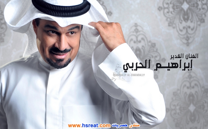 إبراهيم-الحربي-8.jpg