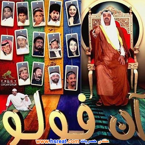 إبراهيم-الشيخلي-15.jpg