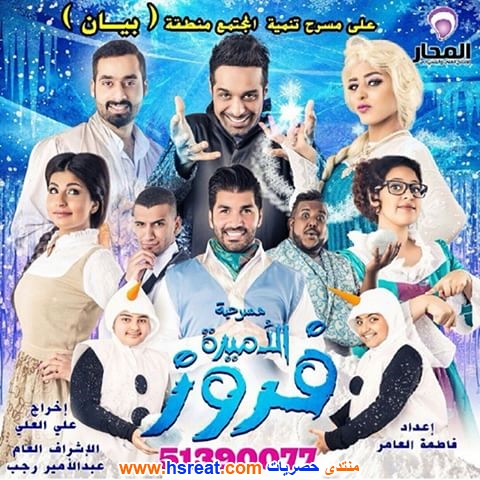 إبراهيم-الشيخلي-22.jpg