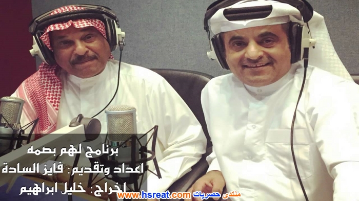 إبراهيم-بحر-3.jpg
