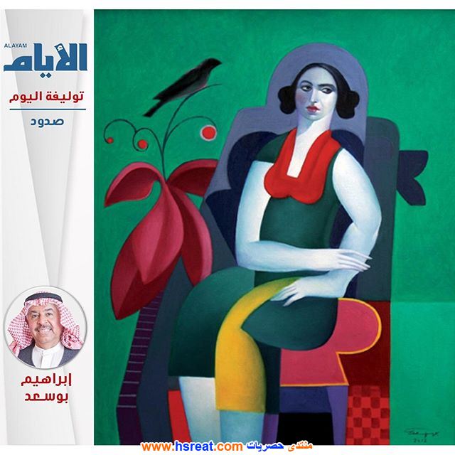إبراهيم-بوسعد-14.jpg