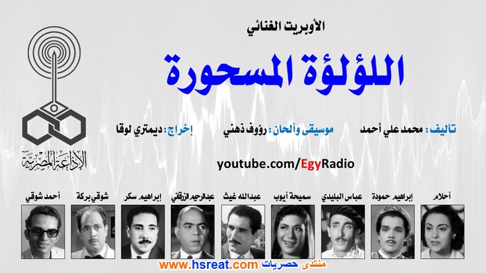 إبراهيم-حمودة-1.jpg