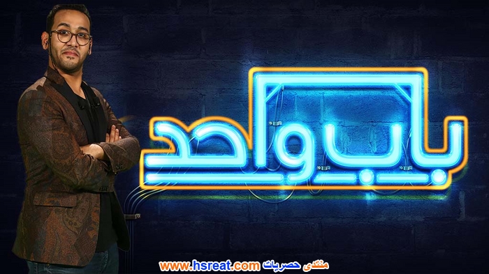 إبراهيم-صالح-14.jpg