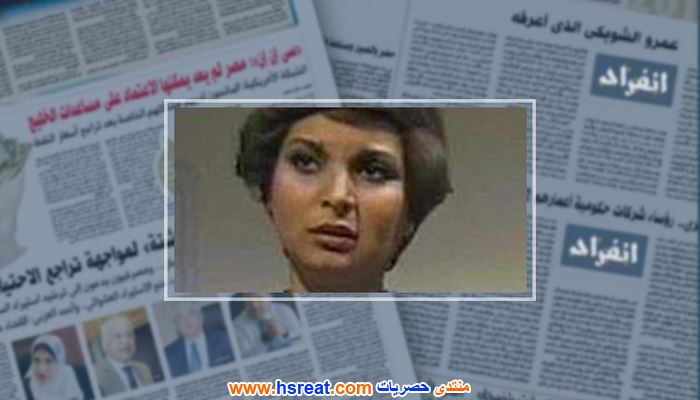 إجلال-زكي-12.jpg