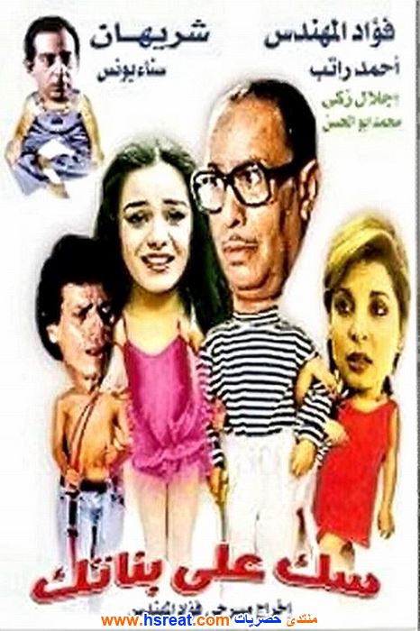 إجلال-زكي-3.jpg
