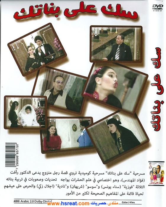 إجلال-زكي-5.jpg