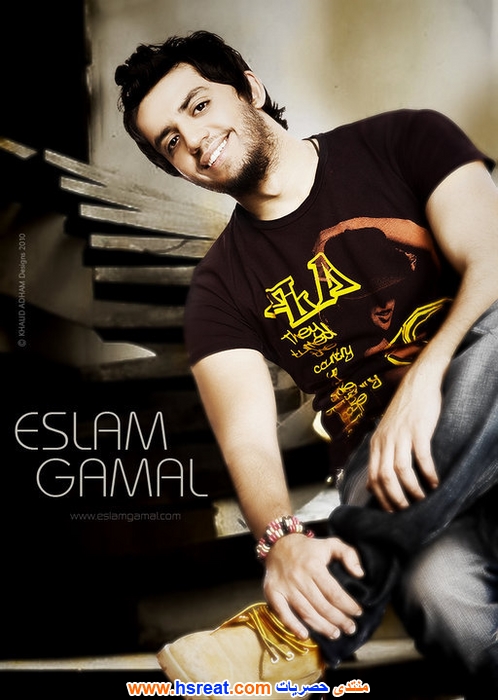 إسلام-جمال-5.jpg