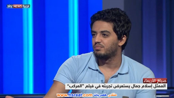 إسلام-جمال-7.jpg