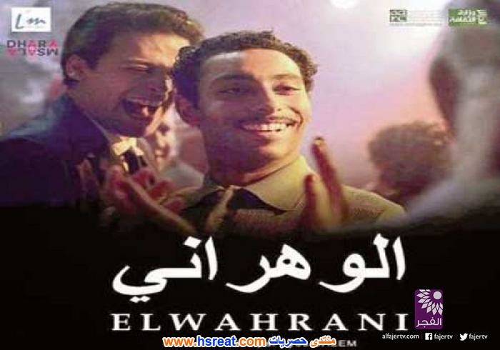 إلياس-سالم-5.jpg