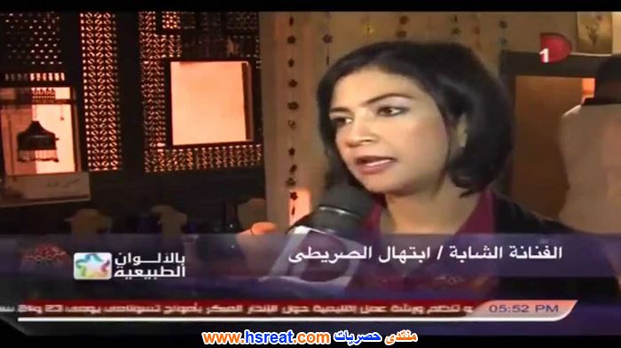 ابتهال-الصريطي-11.jpg