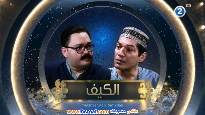 احمد-رزق-2.jpg