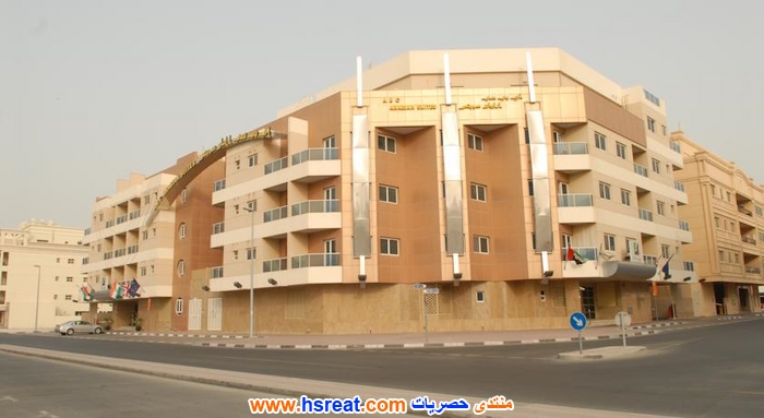 اربيان-سويتس--2.jpg