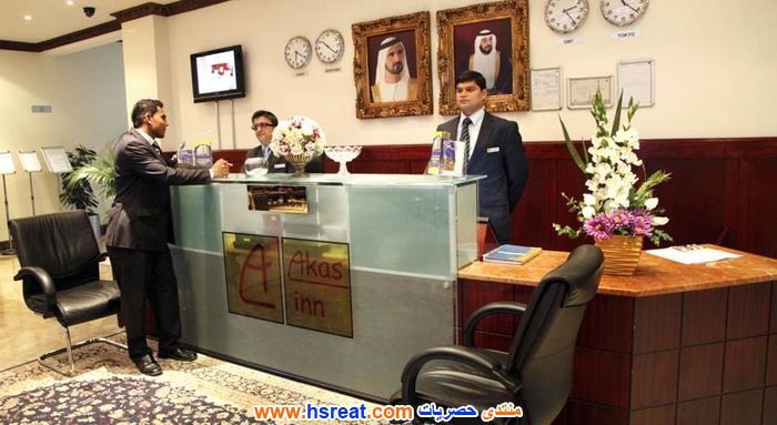 اكاس-ان-للشقق-الفندقية--3.jpg
