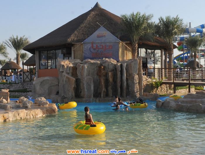 اكوا-بارك-قطر-1.jpg