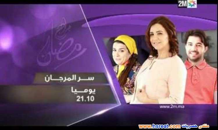 السعدية-لديب-12.jpg